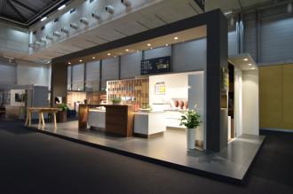 Impressionen von der<br> Wohnen & Interieur 2014-